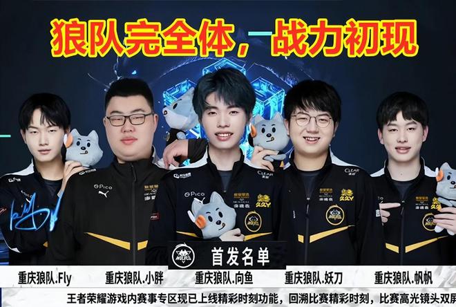 随着全球能