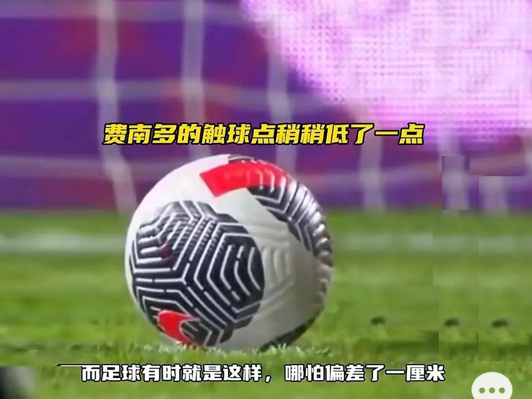 扭转了比赛