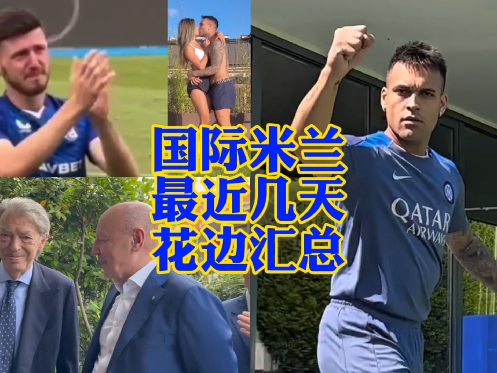 通过正确的