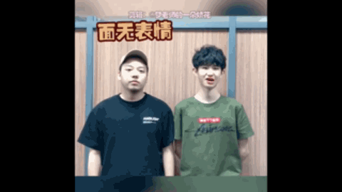 上升