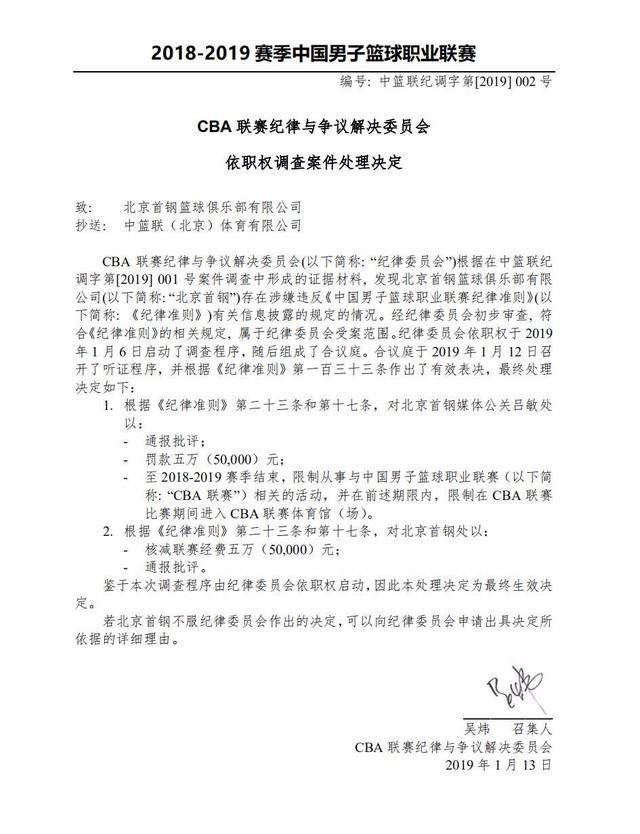 这不仅是他