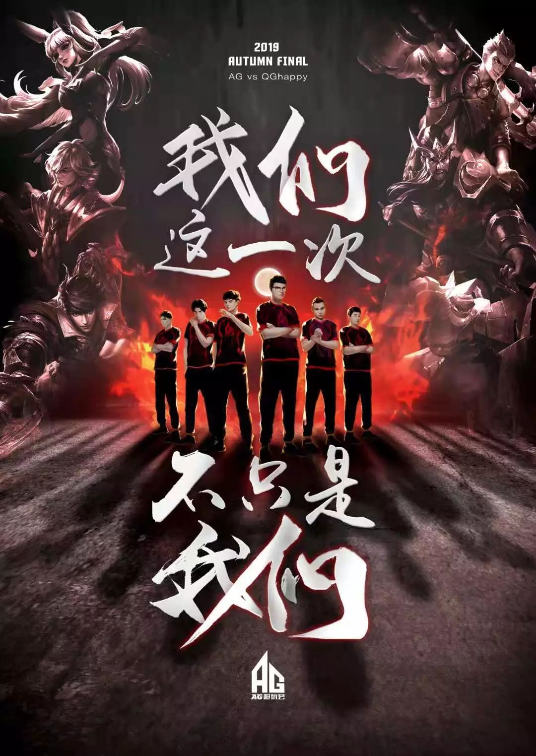 排名第三的