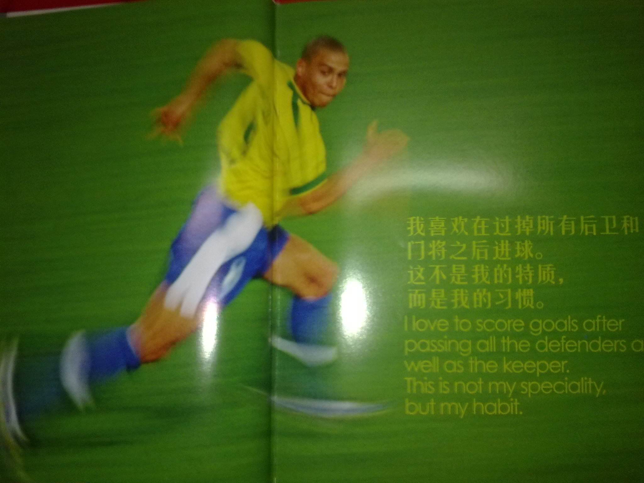 以及如何通
