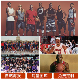 仅是积分榜