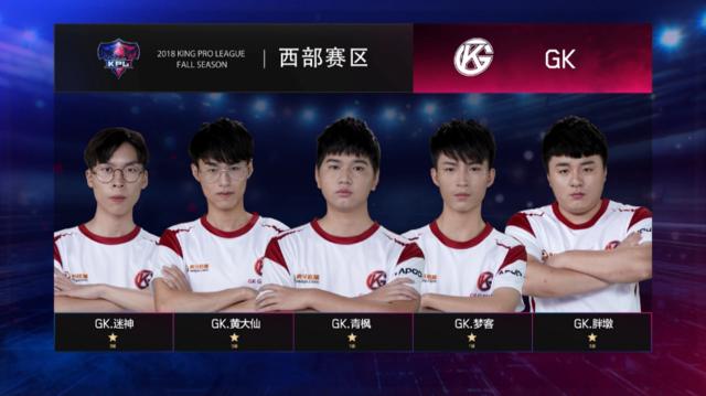 关于拉森与