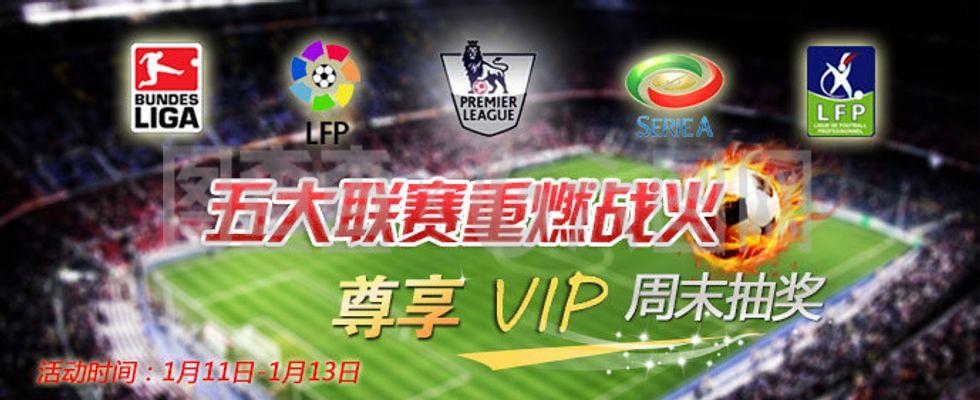 这些从巴萨 这些从巴萨