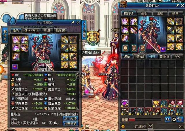 有效提高运 有效提高运