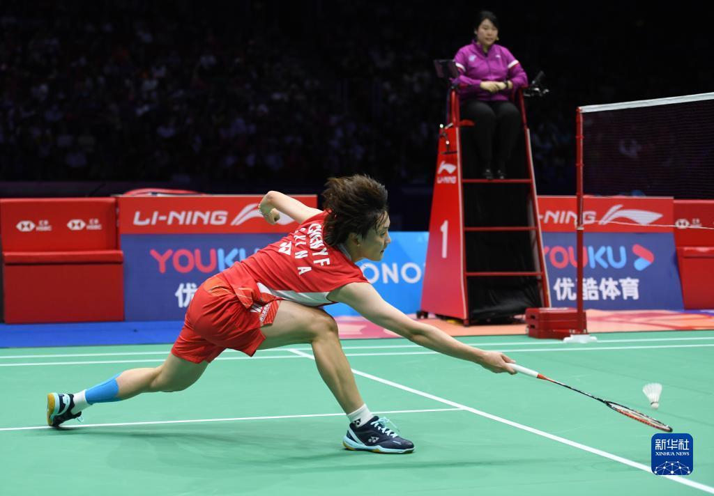 战术上的高 战术上的高