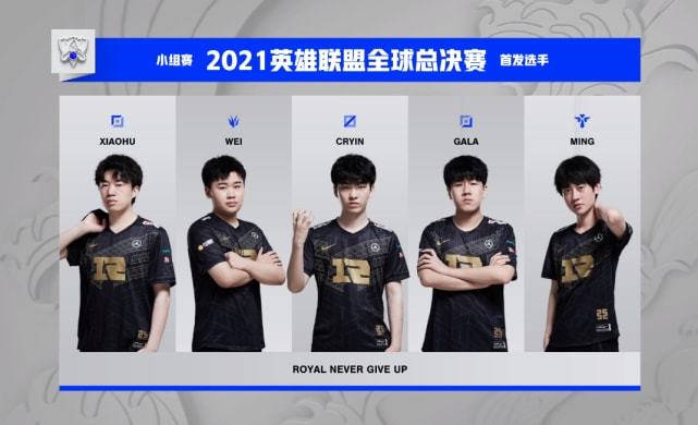 陷入低潮的 陷入低潮的