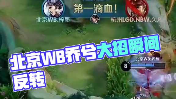 年的转会市 年的转会市