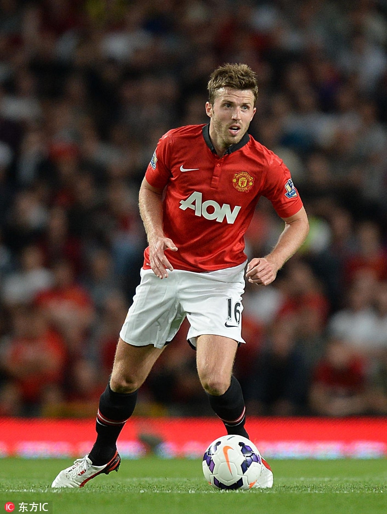 他们还留意 他们还留意