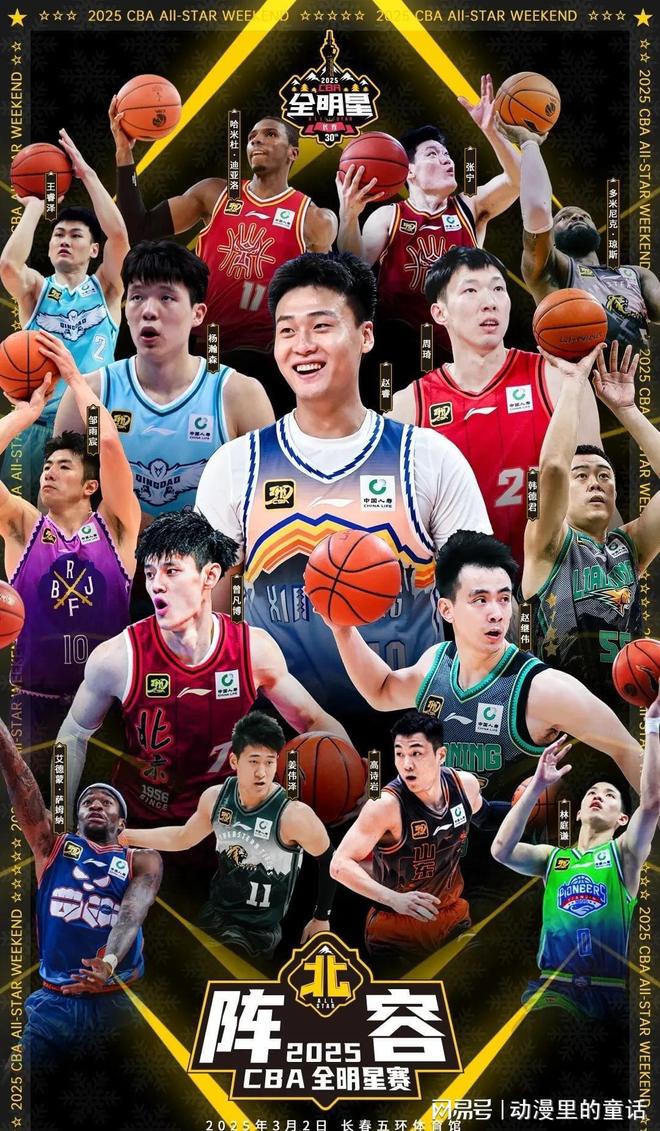 还需要在传 还需要在传