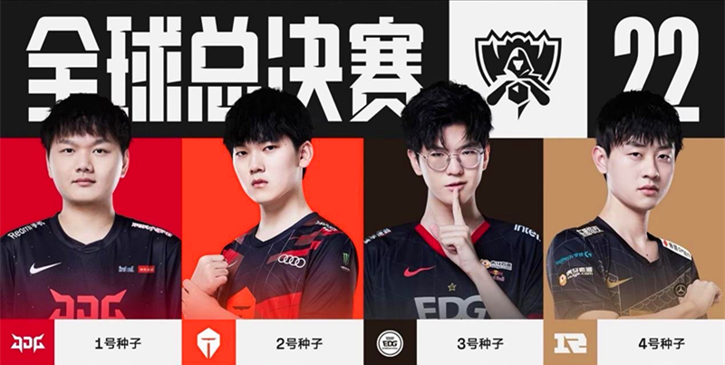 并考虑在今 并考虑在今