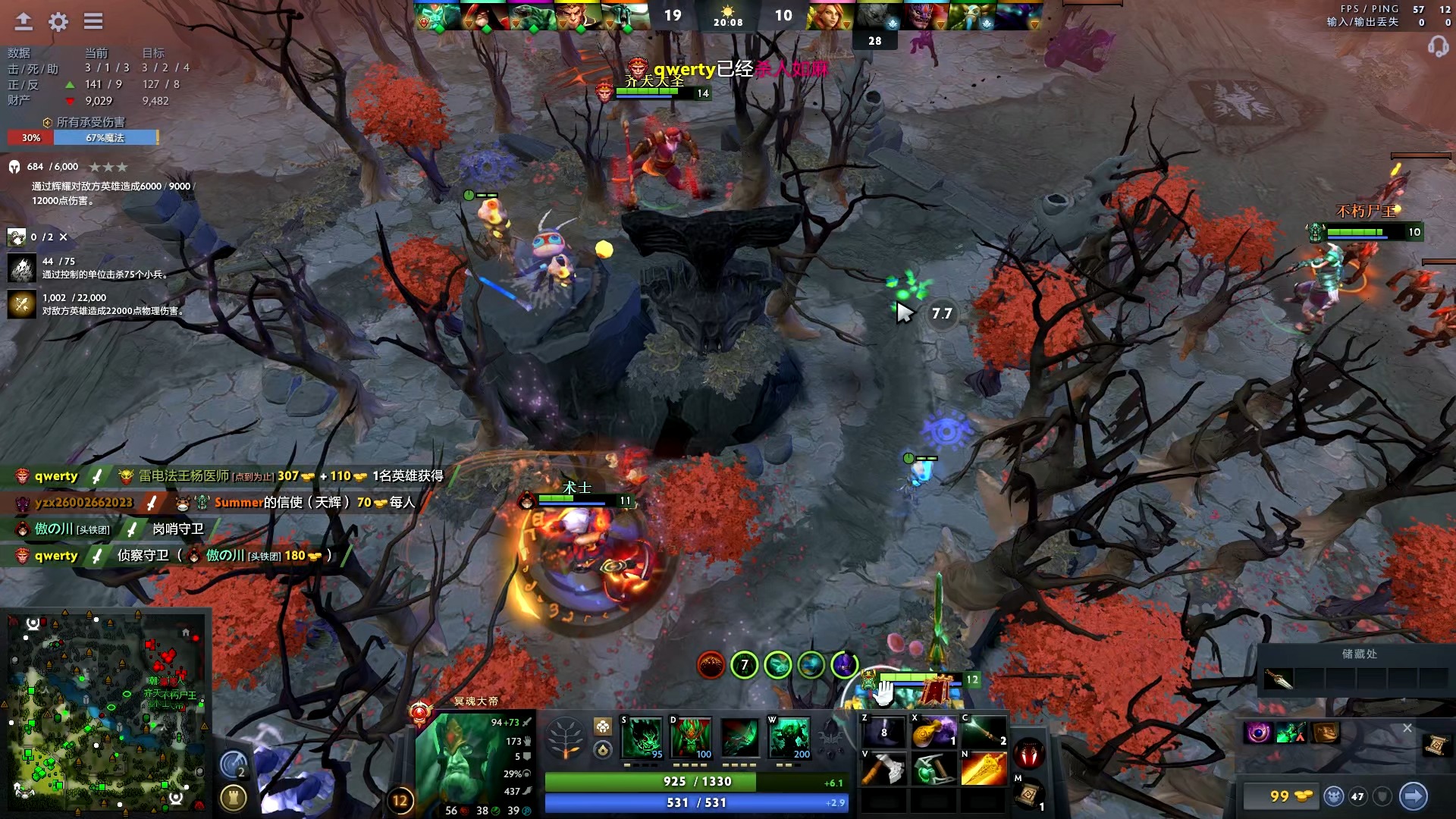 析师指出 析师指出