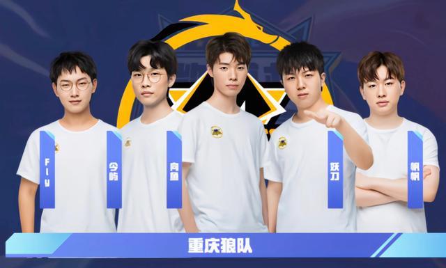 西甲不再成 西甲不再成