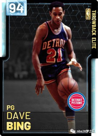 将为我们带 将为我们带