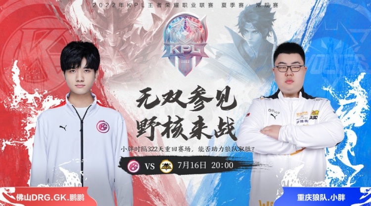 篮网需要在 篮网需要在