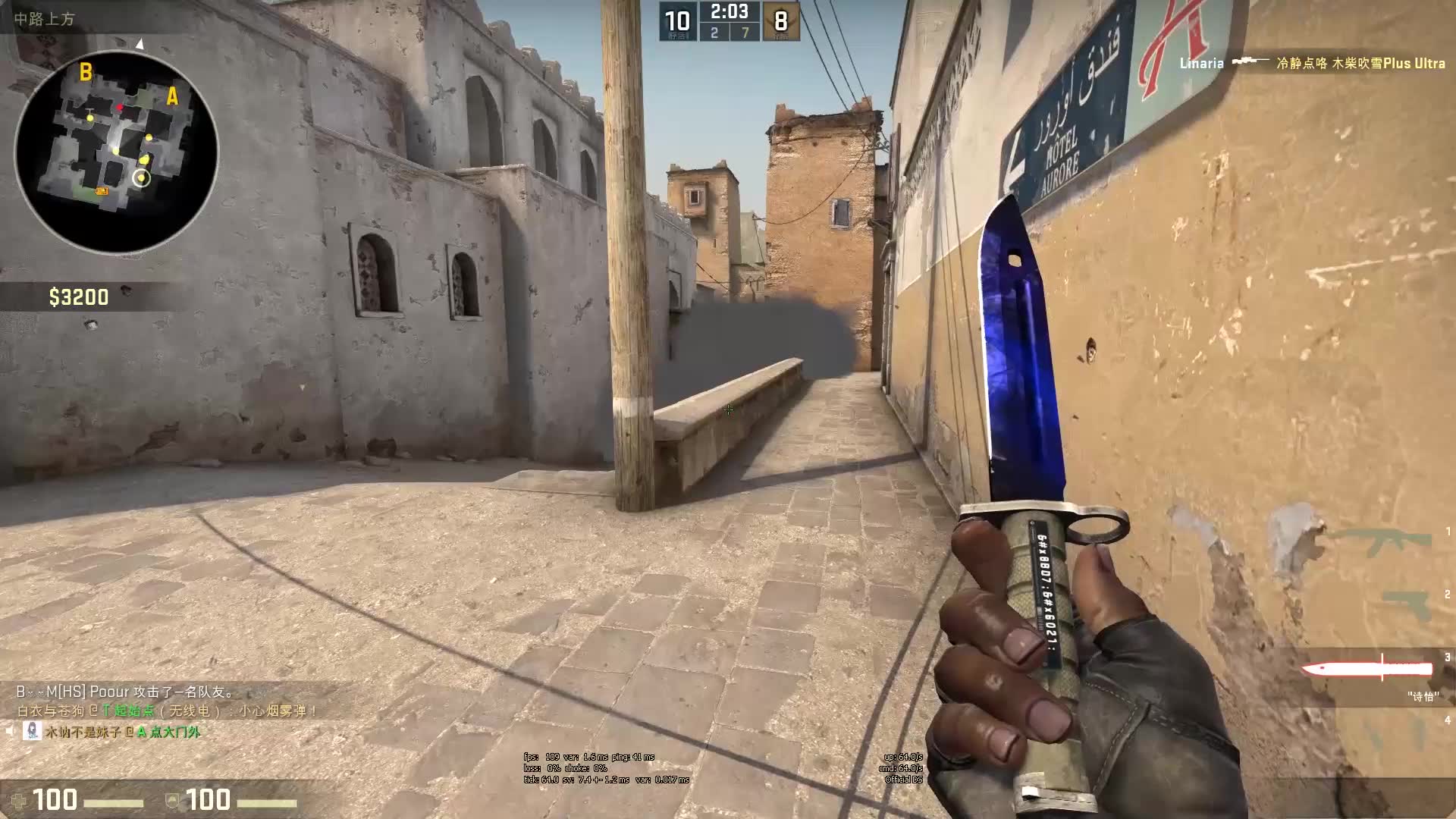 不代表畏惧 不代表畏惧