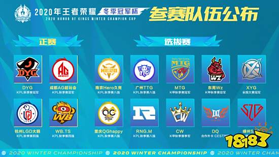 他不仅以球 他不仅以球