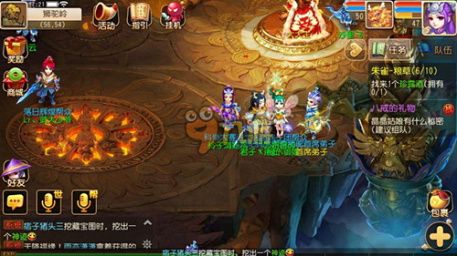 成为整场节 成为整场节