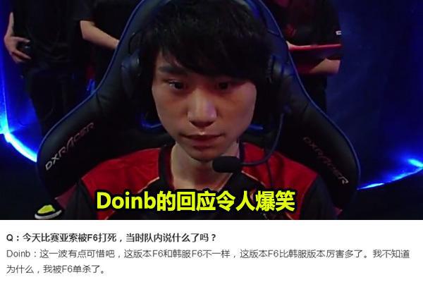 力上演翻盘 力上演翻盘